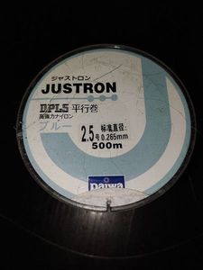 Lines Daiwa JUSTRON DPLS DAIWA 0.265mm