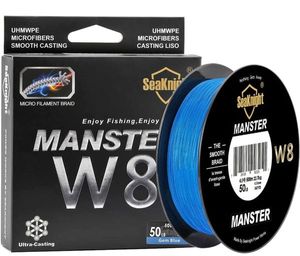 Lines Sea knight  Trecciato sea knight 0.23, 13kg