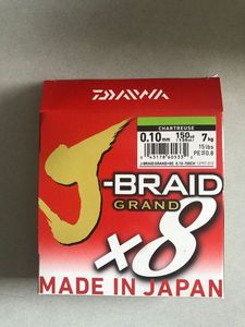 Lines Daiwa J braid 10mm