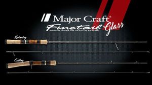 Rods Major Craft Finetail Stream Glass FSG-422UL