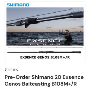 Rods Shimano EXSENCE GENOS B108M+/R