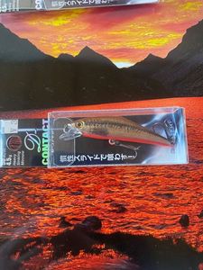 Lures Smith D contact 5 cm