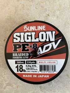 Lines Sunline SIGLON ADV PE 1.5 - 25lb - 11kg- 0,209mm