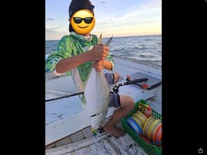 Blue Spotted Trevally