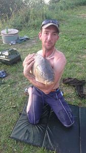 Leather Carp