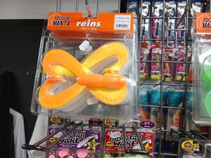 Rockvibe manta 