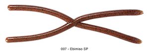 Lures Reins CROSS SWAMP MAGNUM 4.7" 007 - EBIMISO