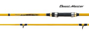 Rods Shimano BEASTMASTER BOAT QUIVER BMBT2Q240XH