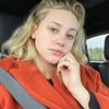 Jane Herway