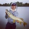 Alexandre Fishing 44