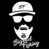 Bigood Fishing